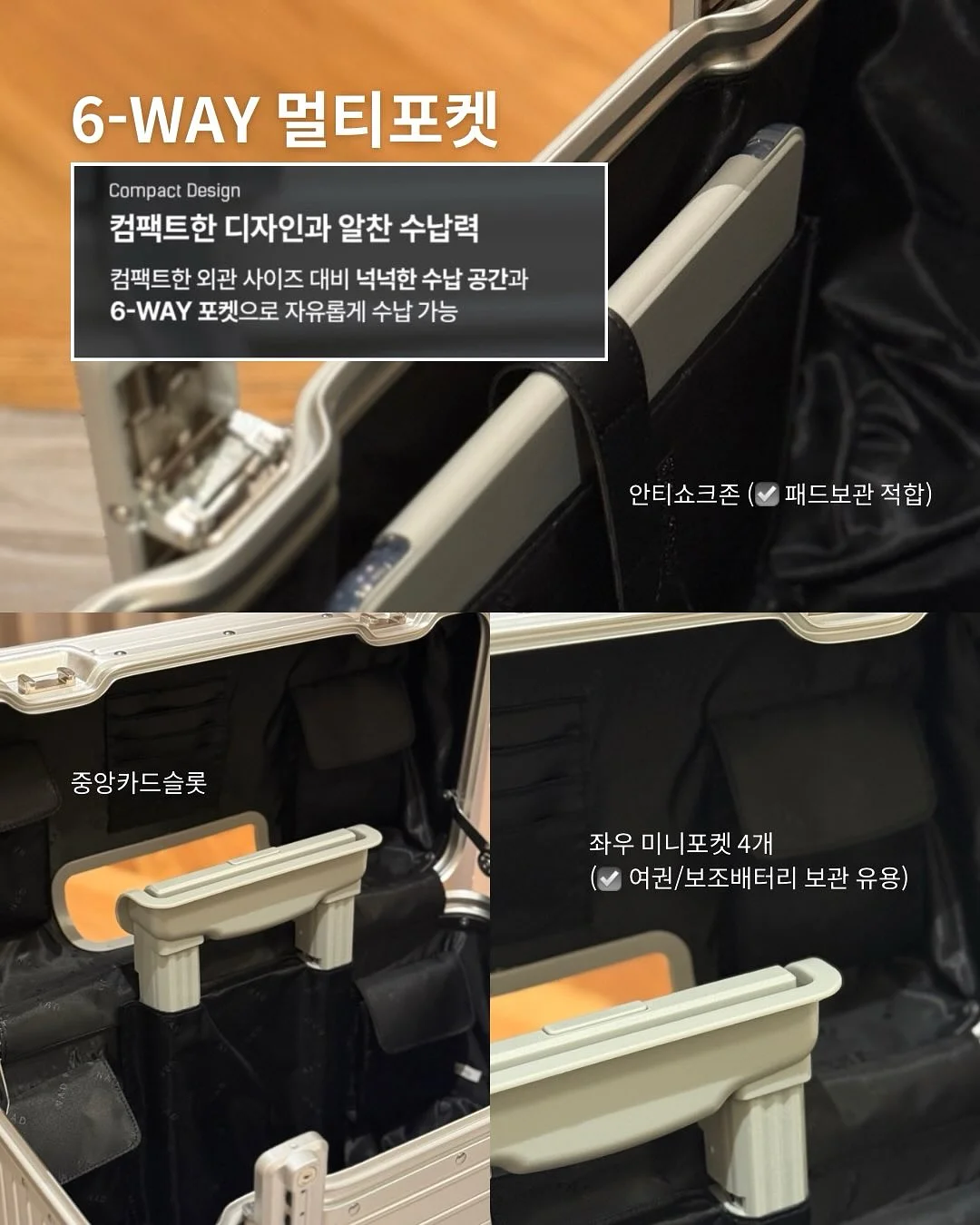 포레 블라우스 8