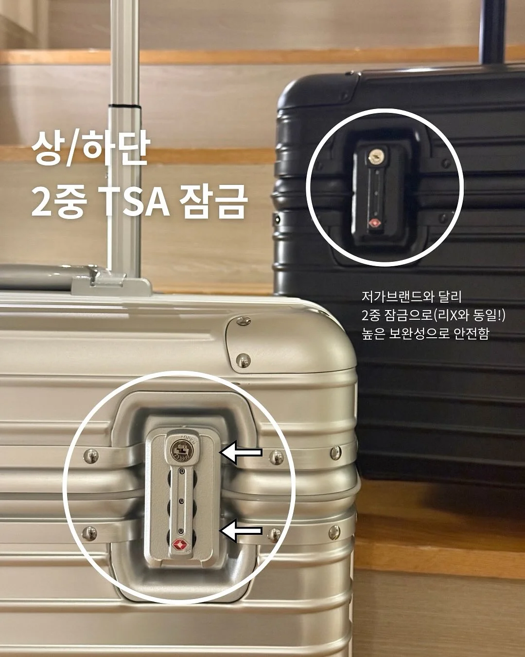포레 블라우스 9