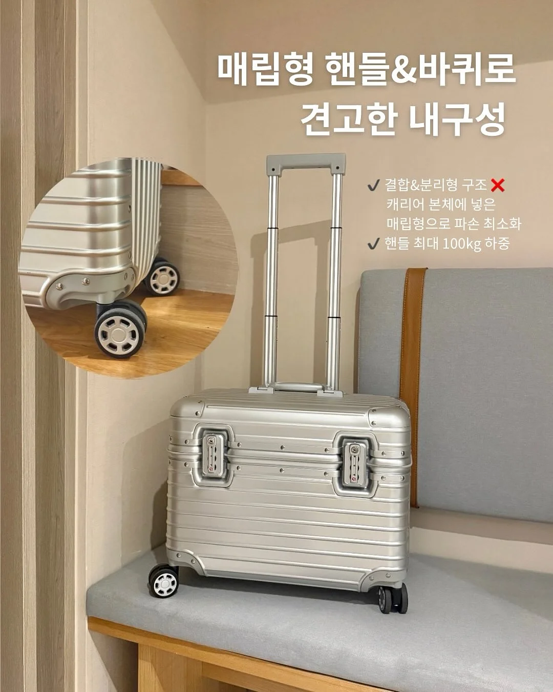 포레 블라우스 10