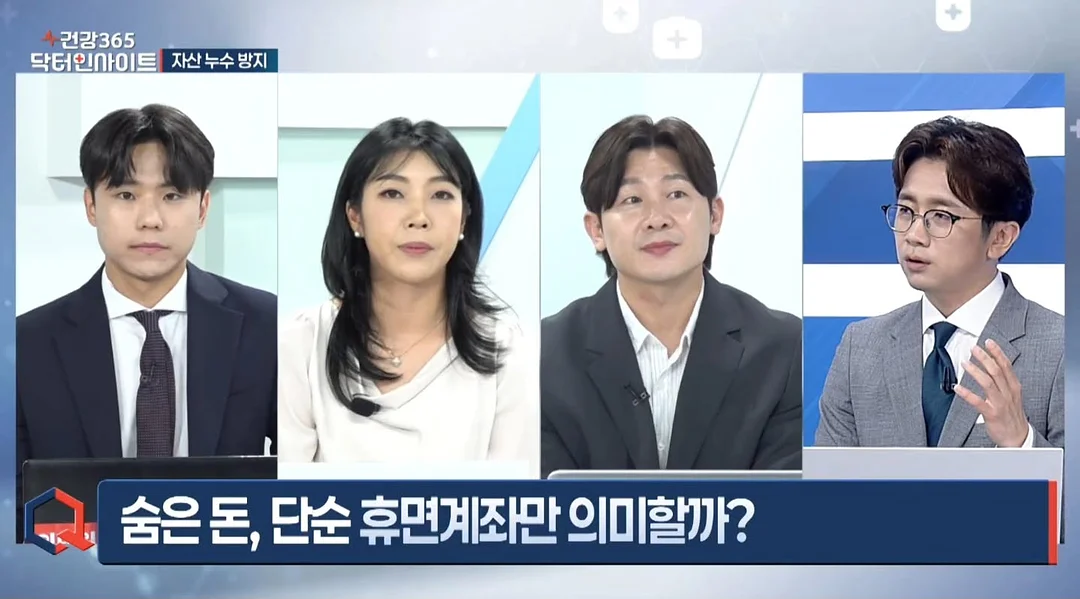 플라멩코 보드게임 1