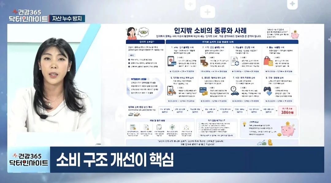 플라멩코 보드게임 2