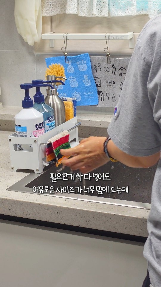 리얼 아키라 리치 내추럴 샴푸