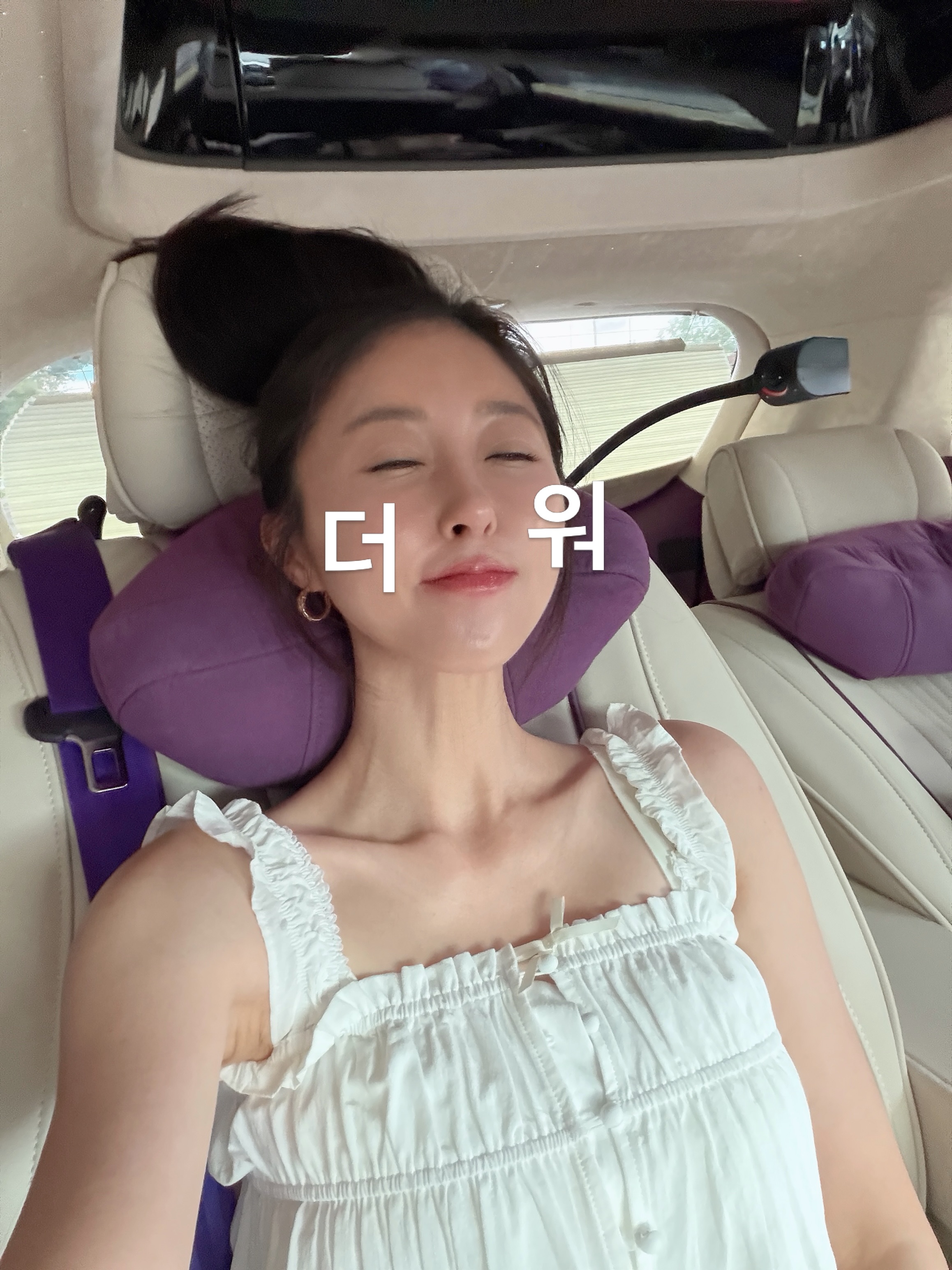 뱀케이크 5