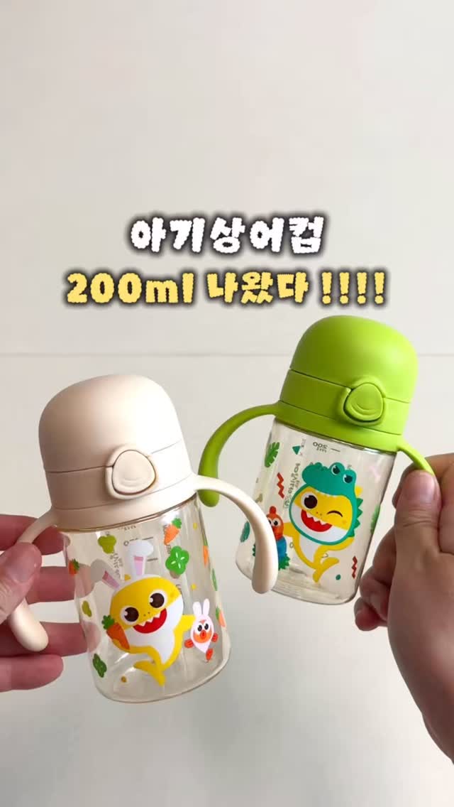 문워크 선풍기