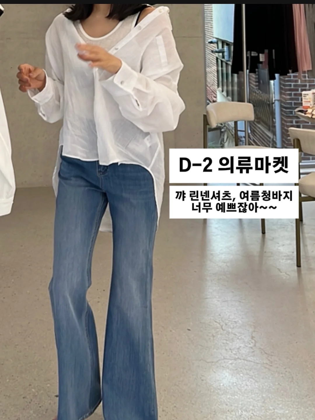 유화 물감 거치대 1