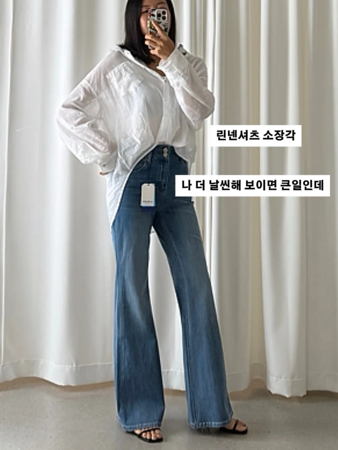 유화 물감 거치대 2