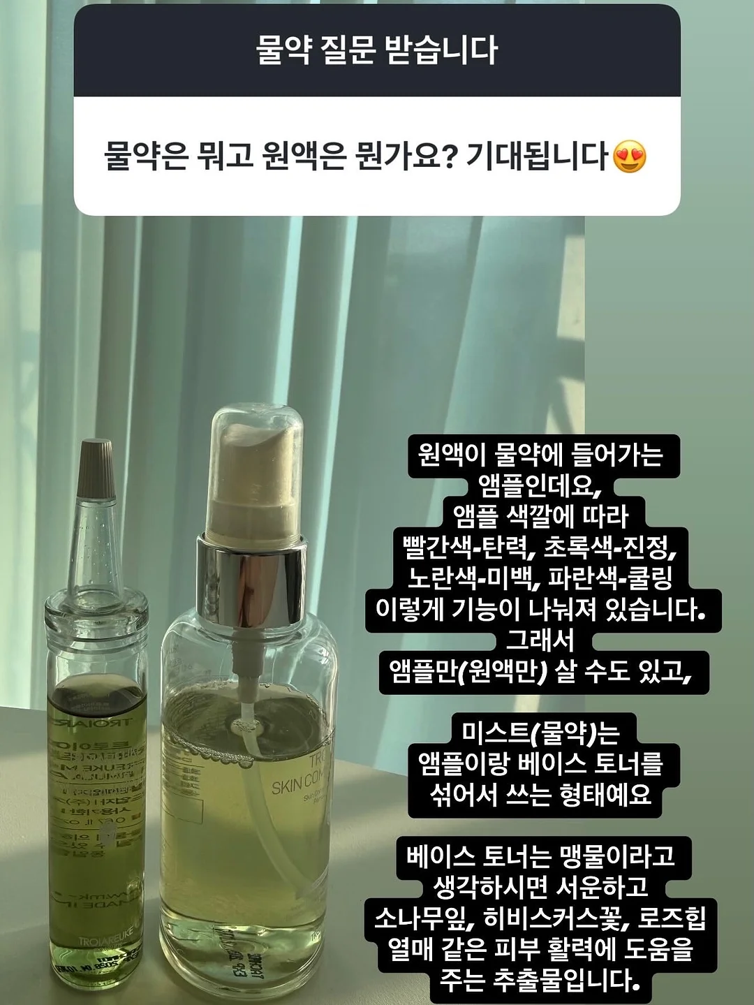 양배추 채칼 6