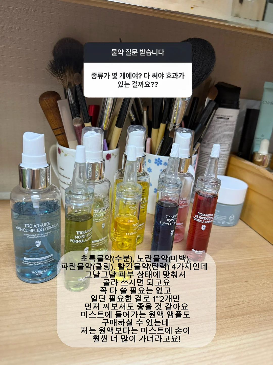양배추 채칼 8