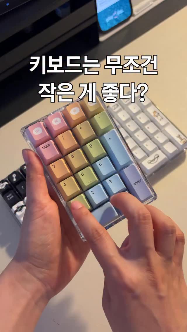 보험인사이트 구독자료