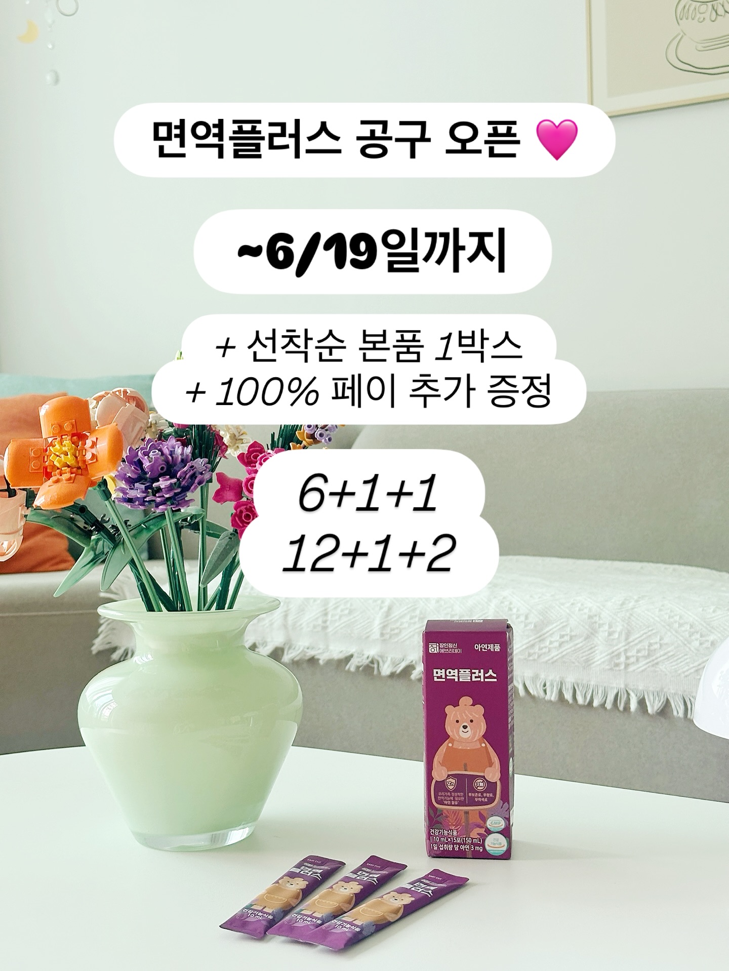 브라우니 케이크