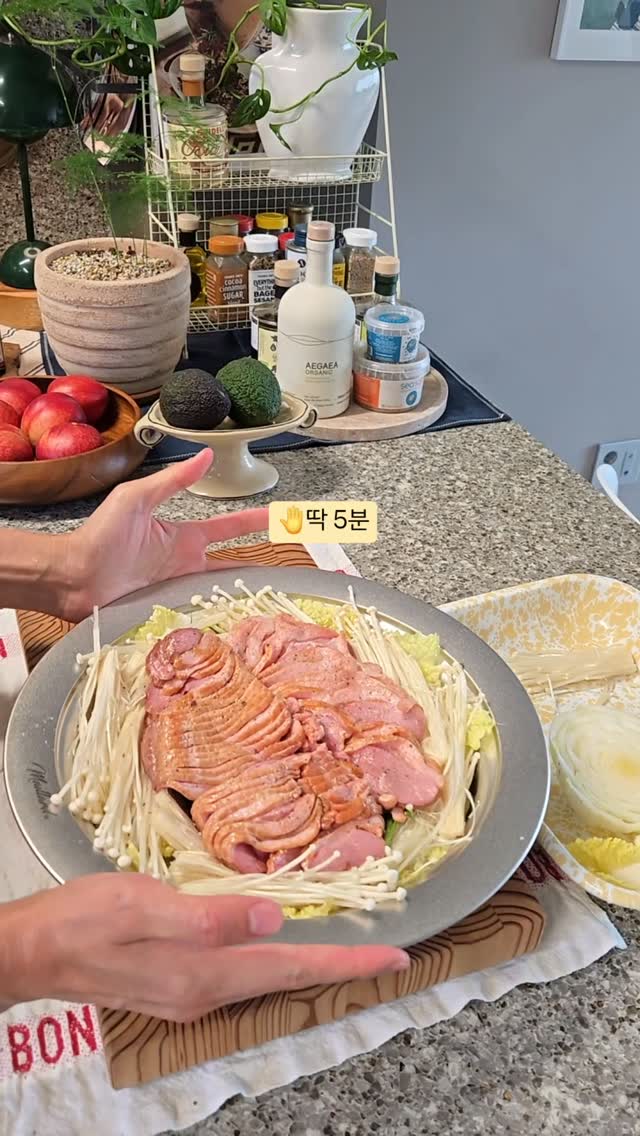 바크 실내화