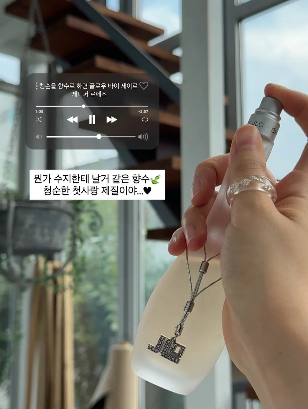레드바나나 11