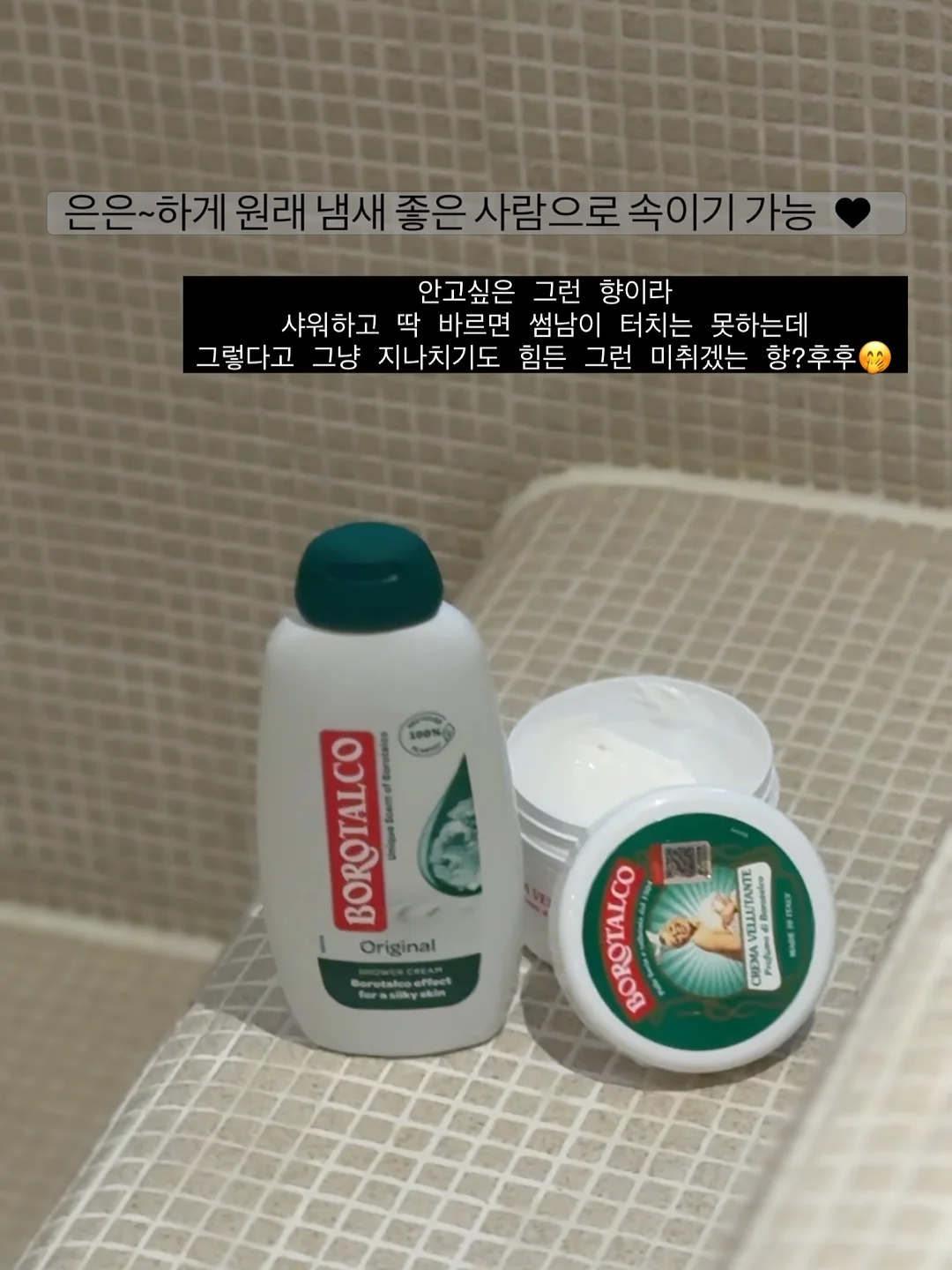 레드바나나 14