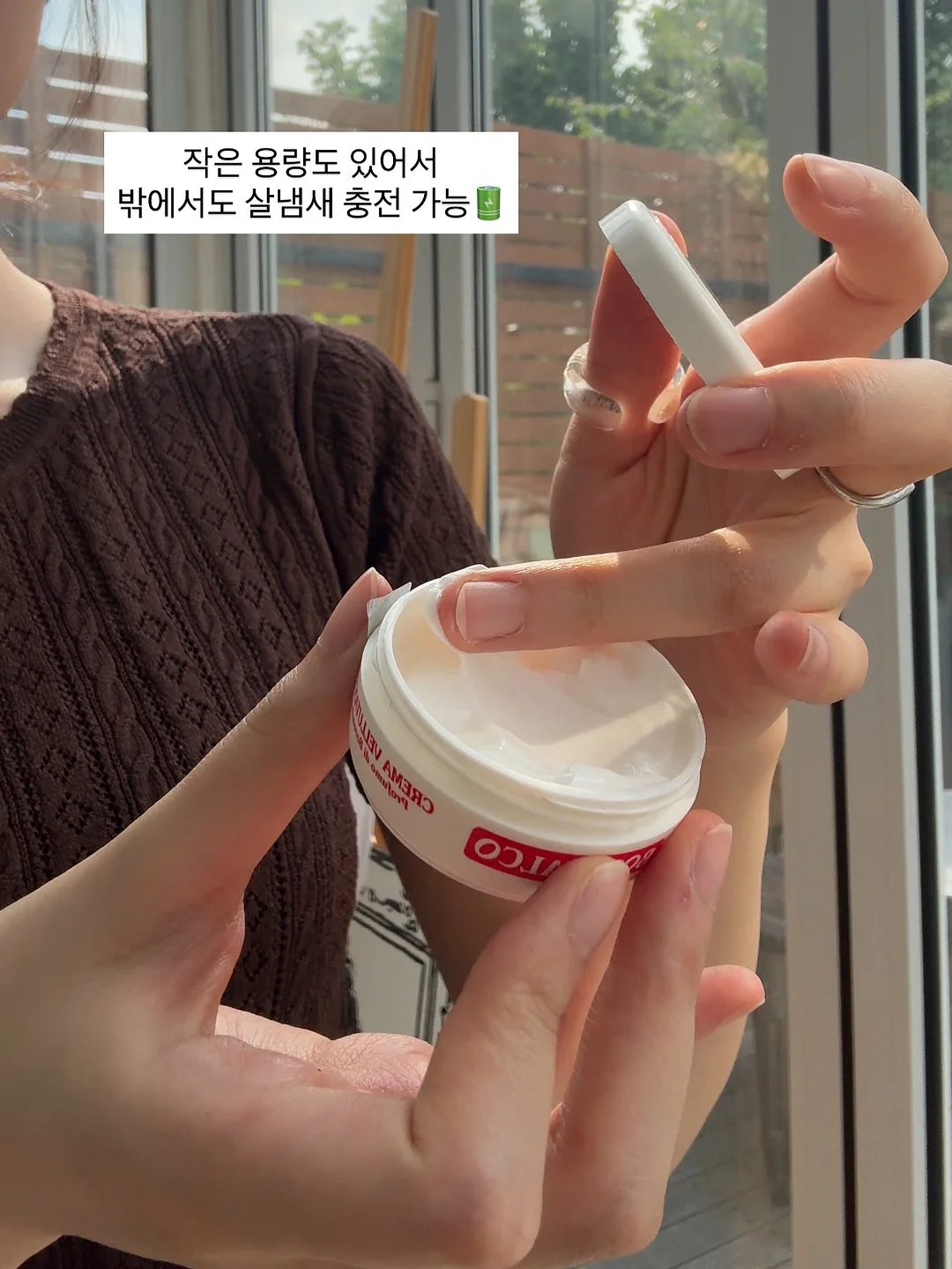 레드바나나 15