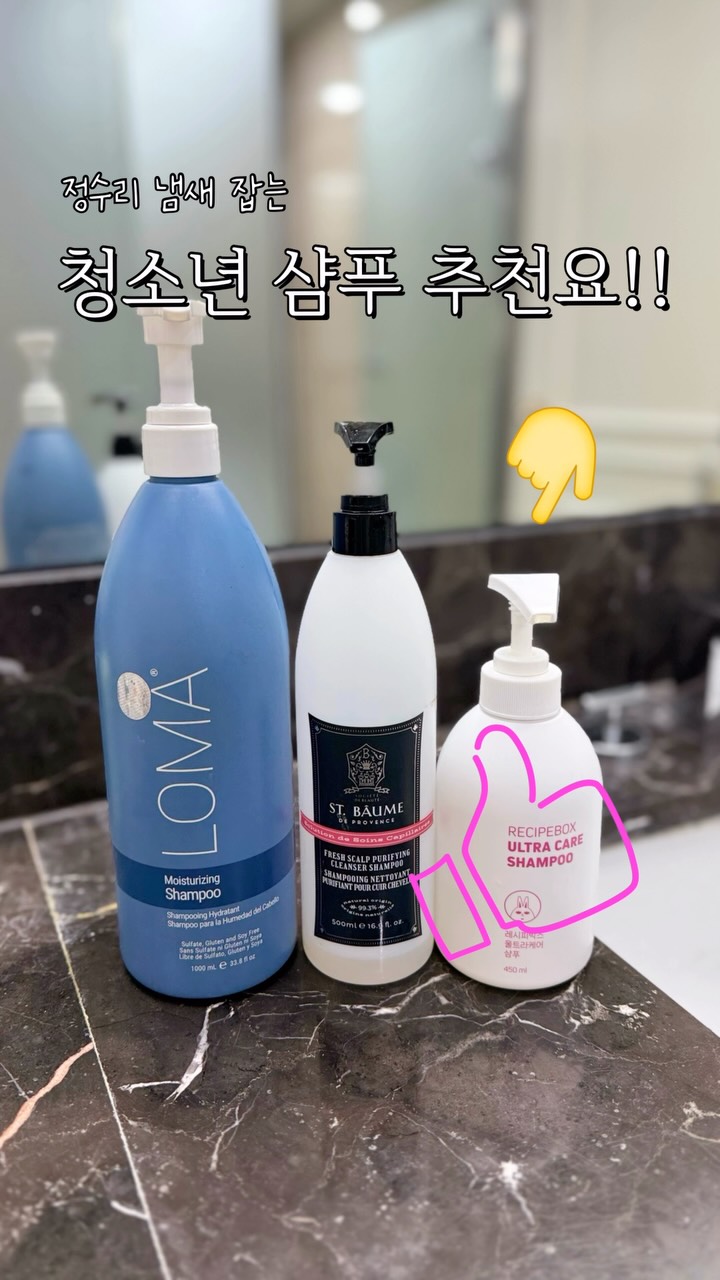 존리 필독서 BEST 3