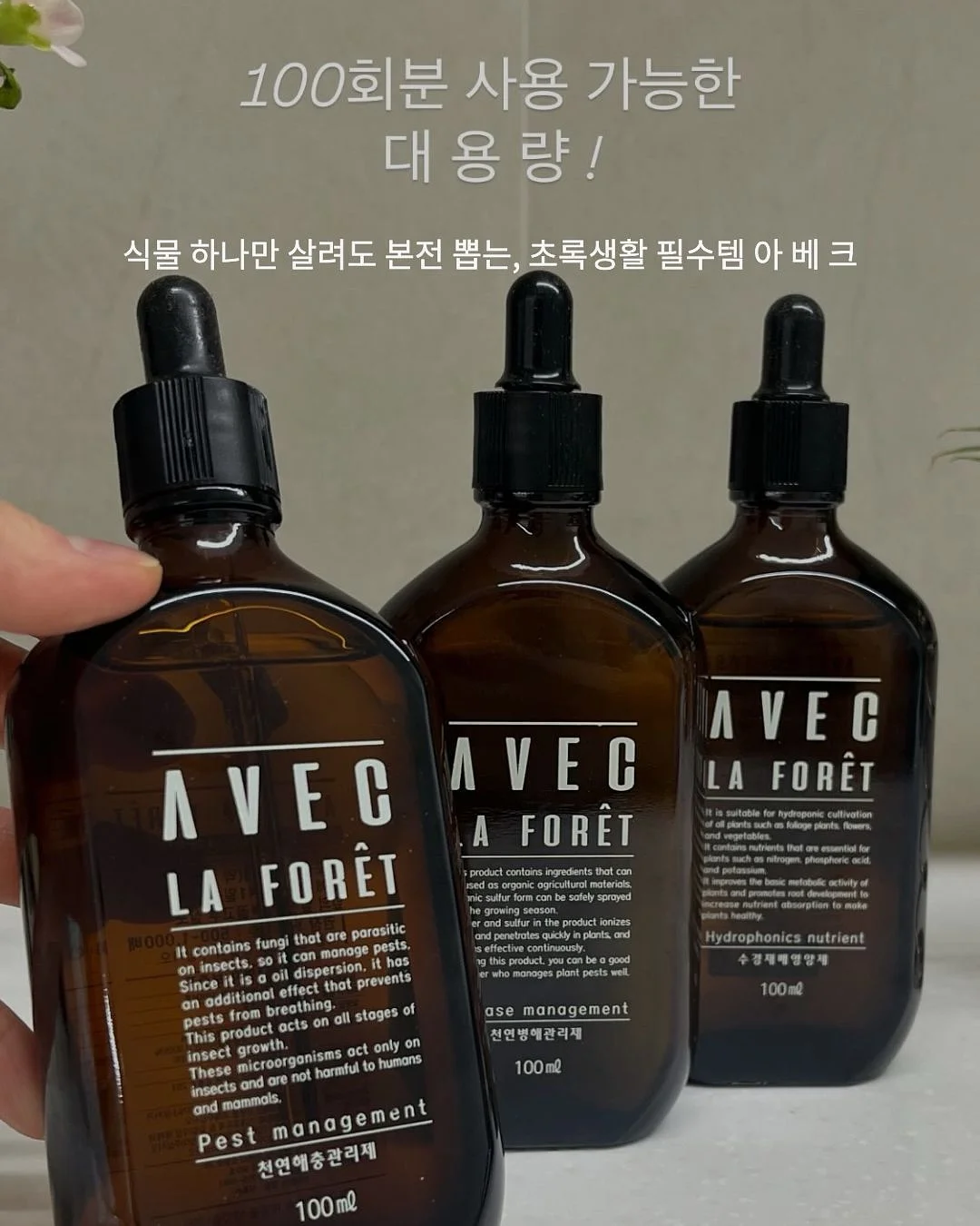 키즈 LP 토토 오디오 플레이어 18