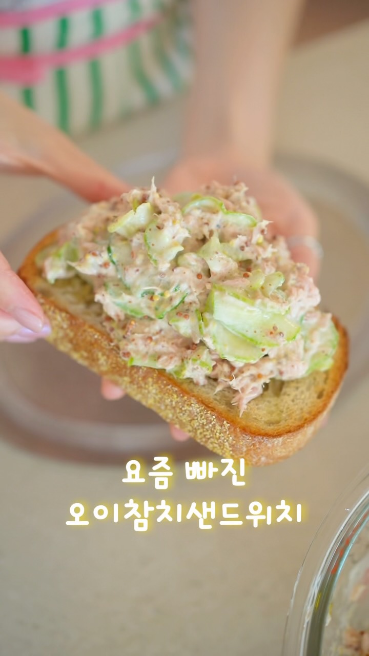 에끌 꿀잠 메쉬 시리즈