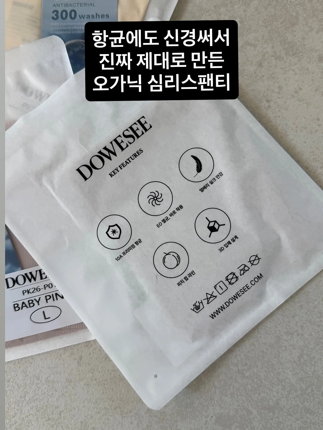 사파이어 원석반지 11