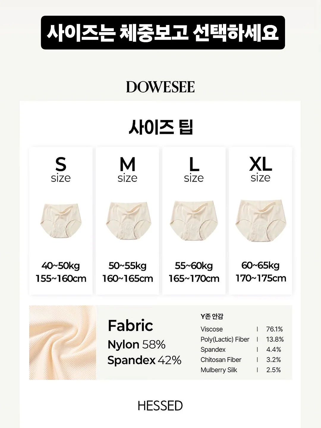 사파이어 원석반지 13