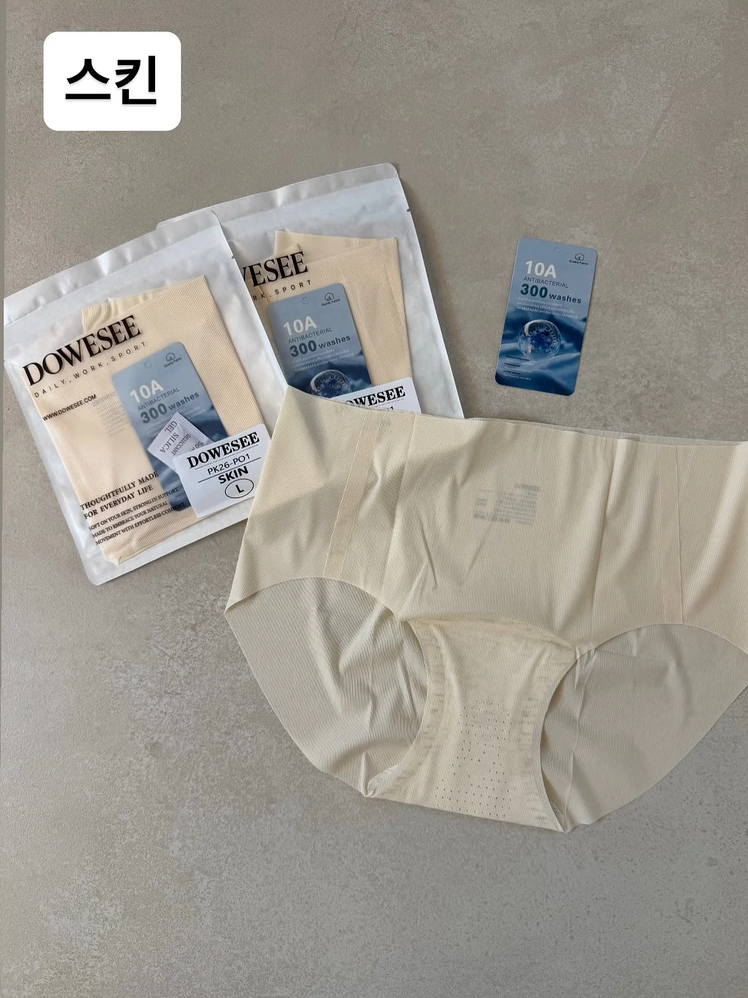 사파이어 원석반지 7