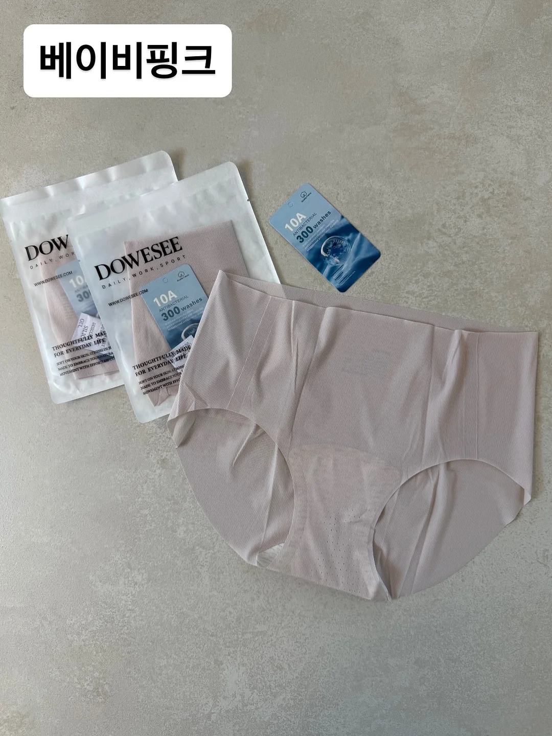 사파이어 원석반지 8