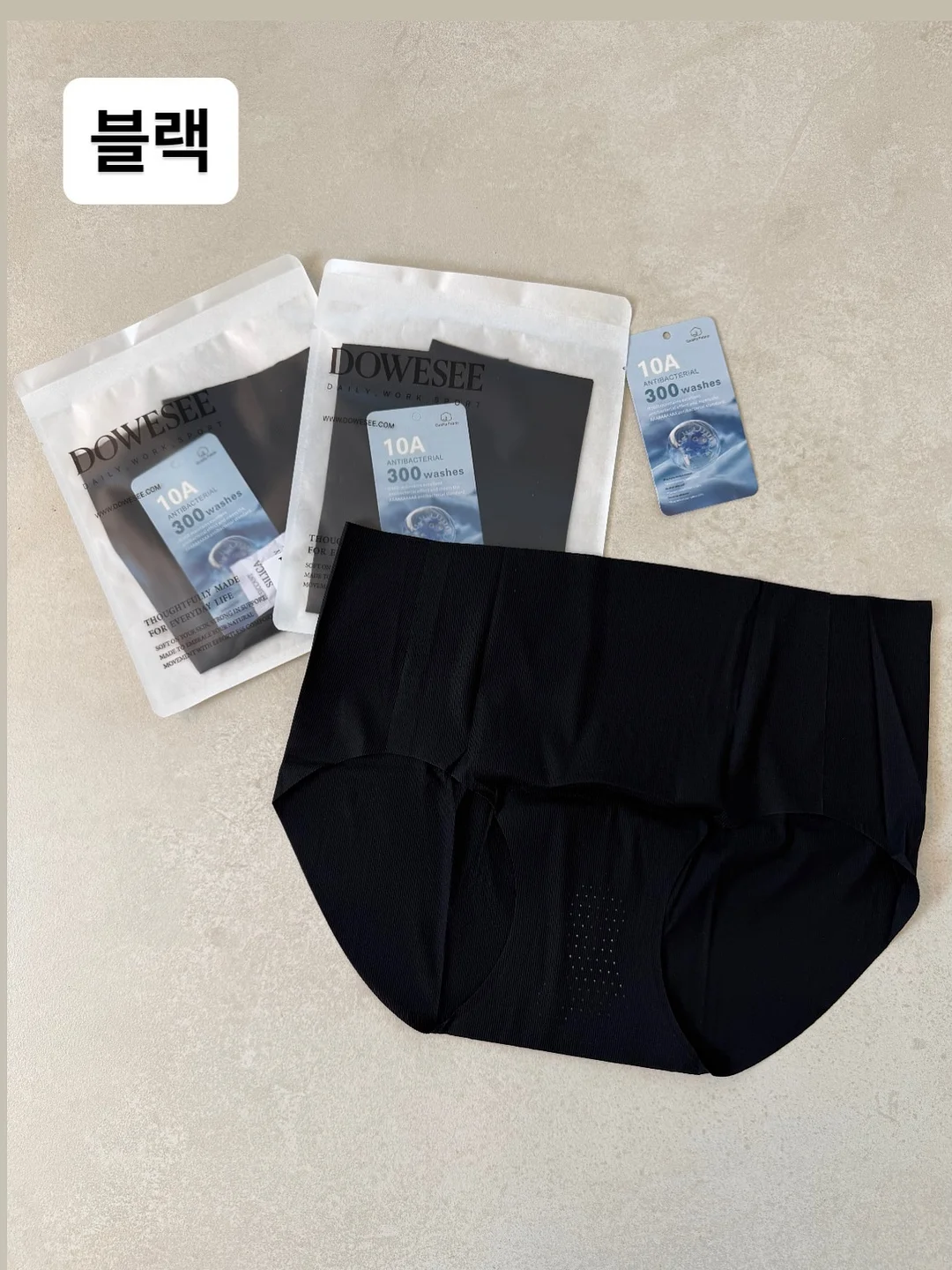 사파이어 원석반지 9