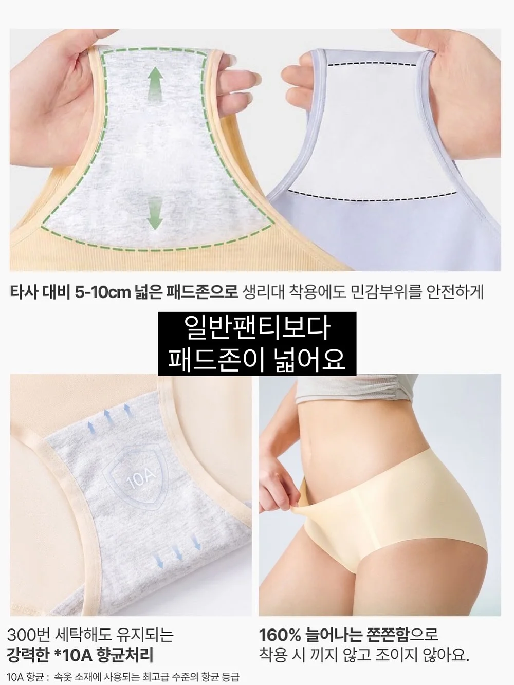 사파이어 원석반지 10