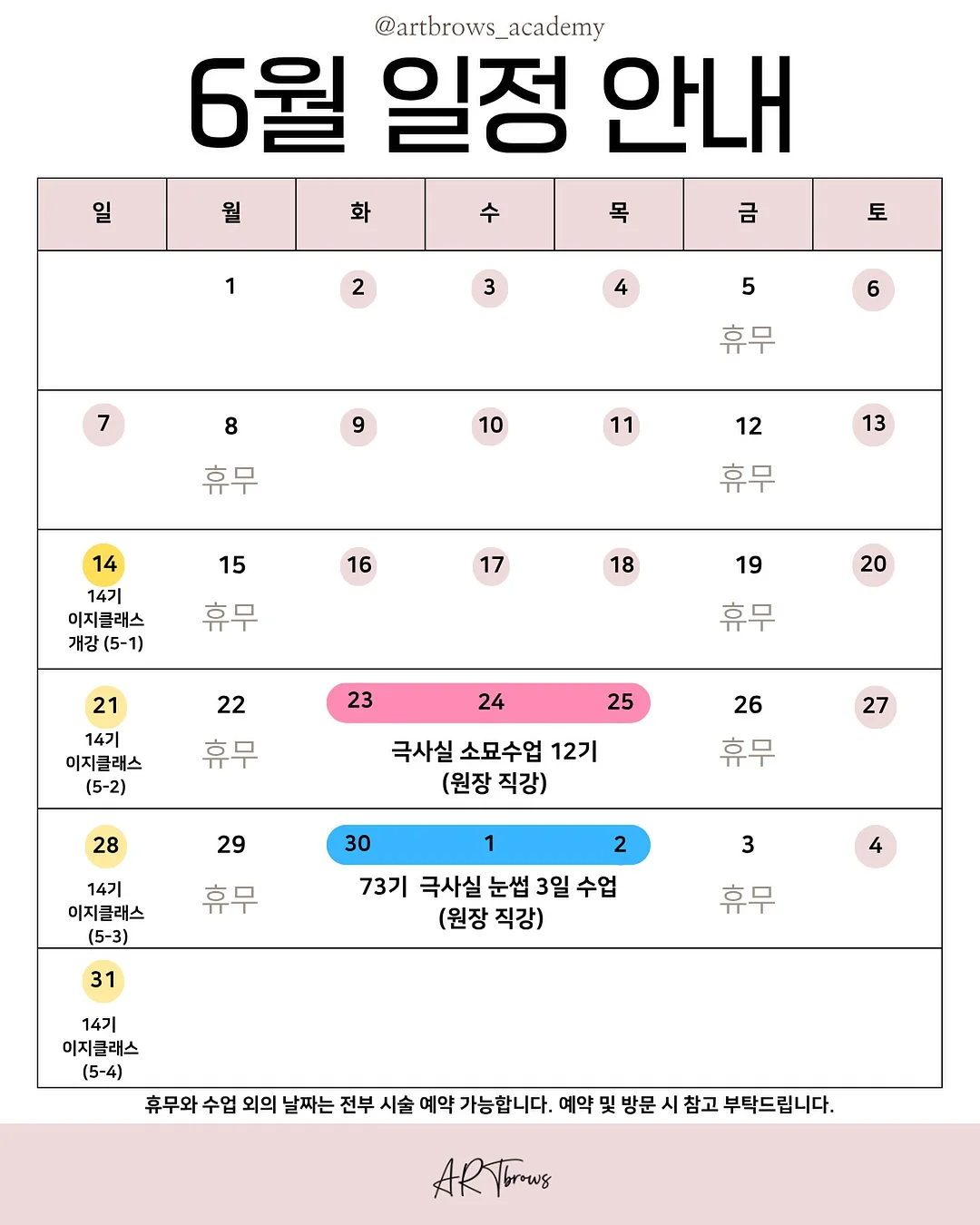 프리미엄 저분자 콜라겐 비타민C