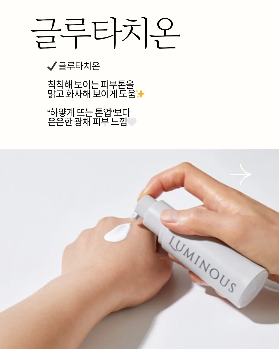 스판카고스커트 5