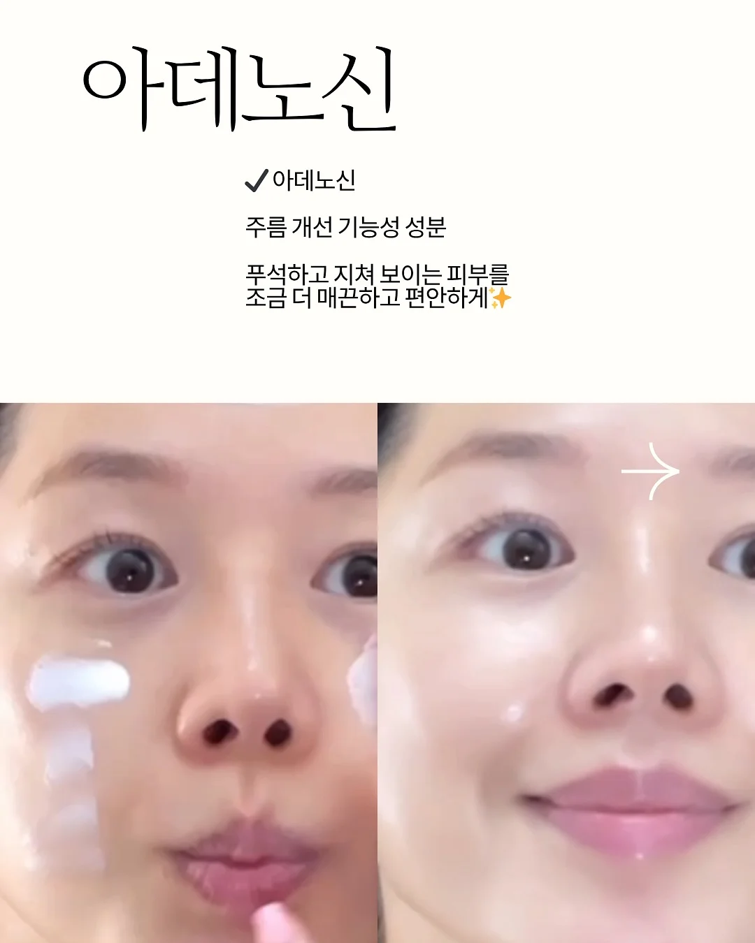 스판카고스커트 6