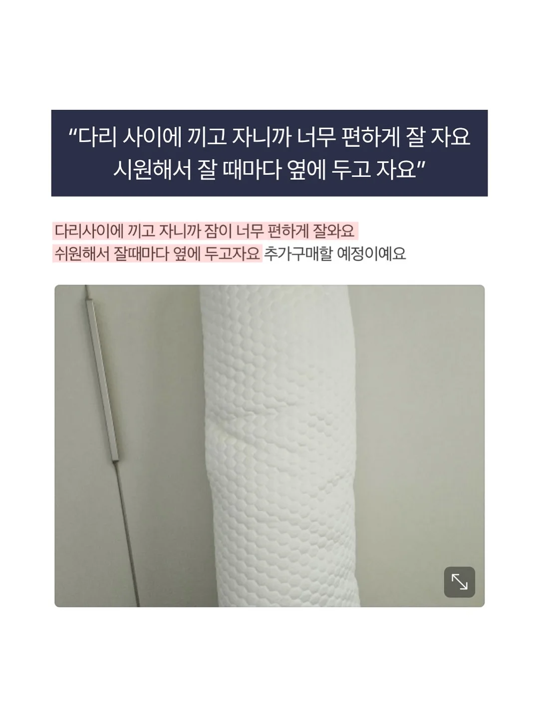상큼레몬휘낭시에 11