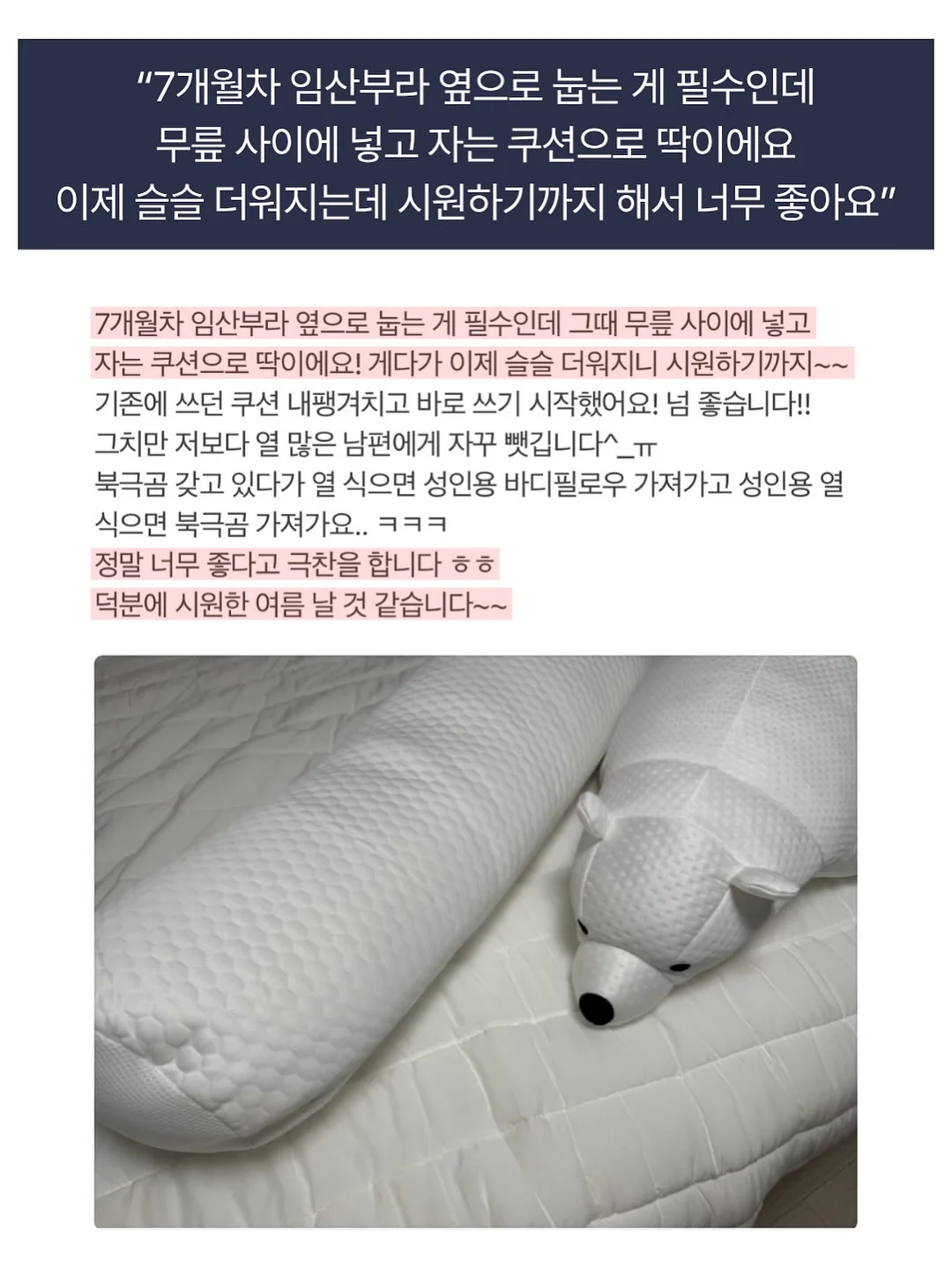 상큼레몬휘낭시에 13
