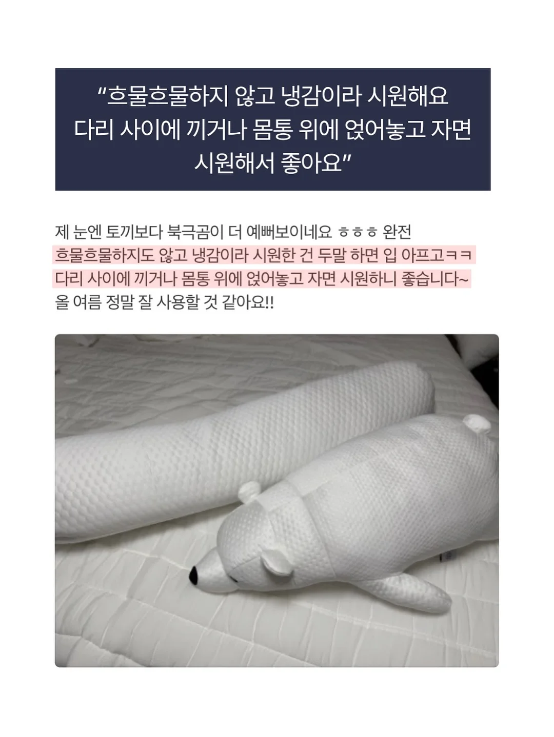 상큼레몬휘낭시에 15