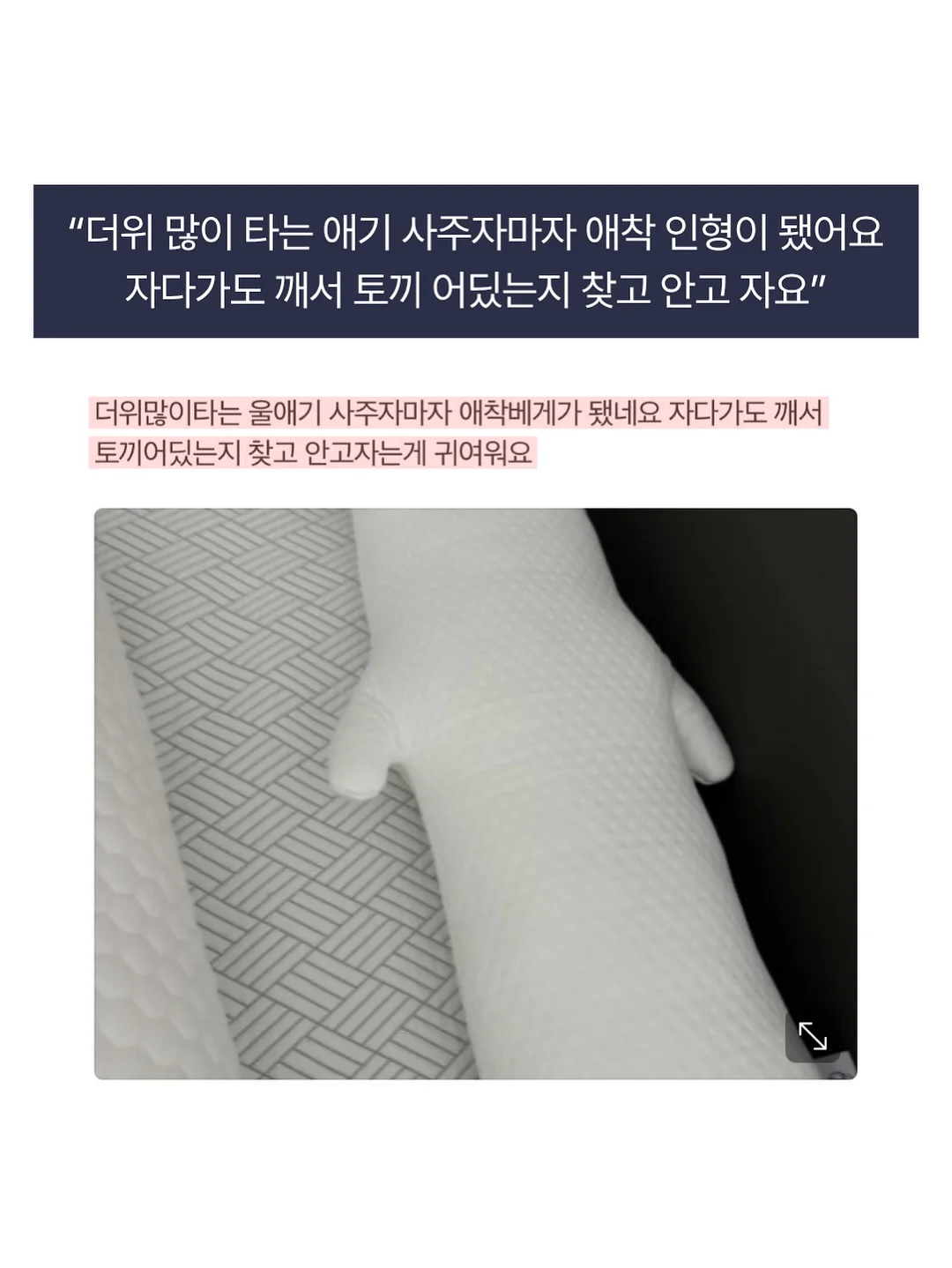 상큼레몬휘낭시에 17