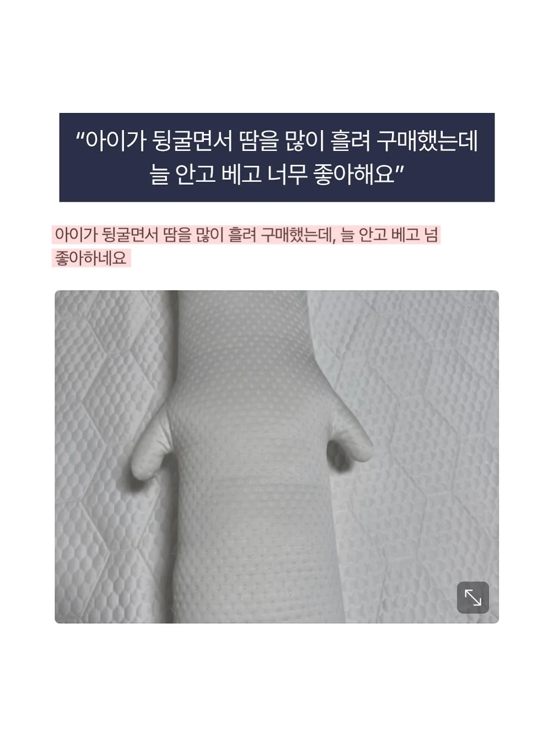 상큼레몬휘낭시에 18