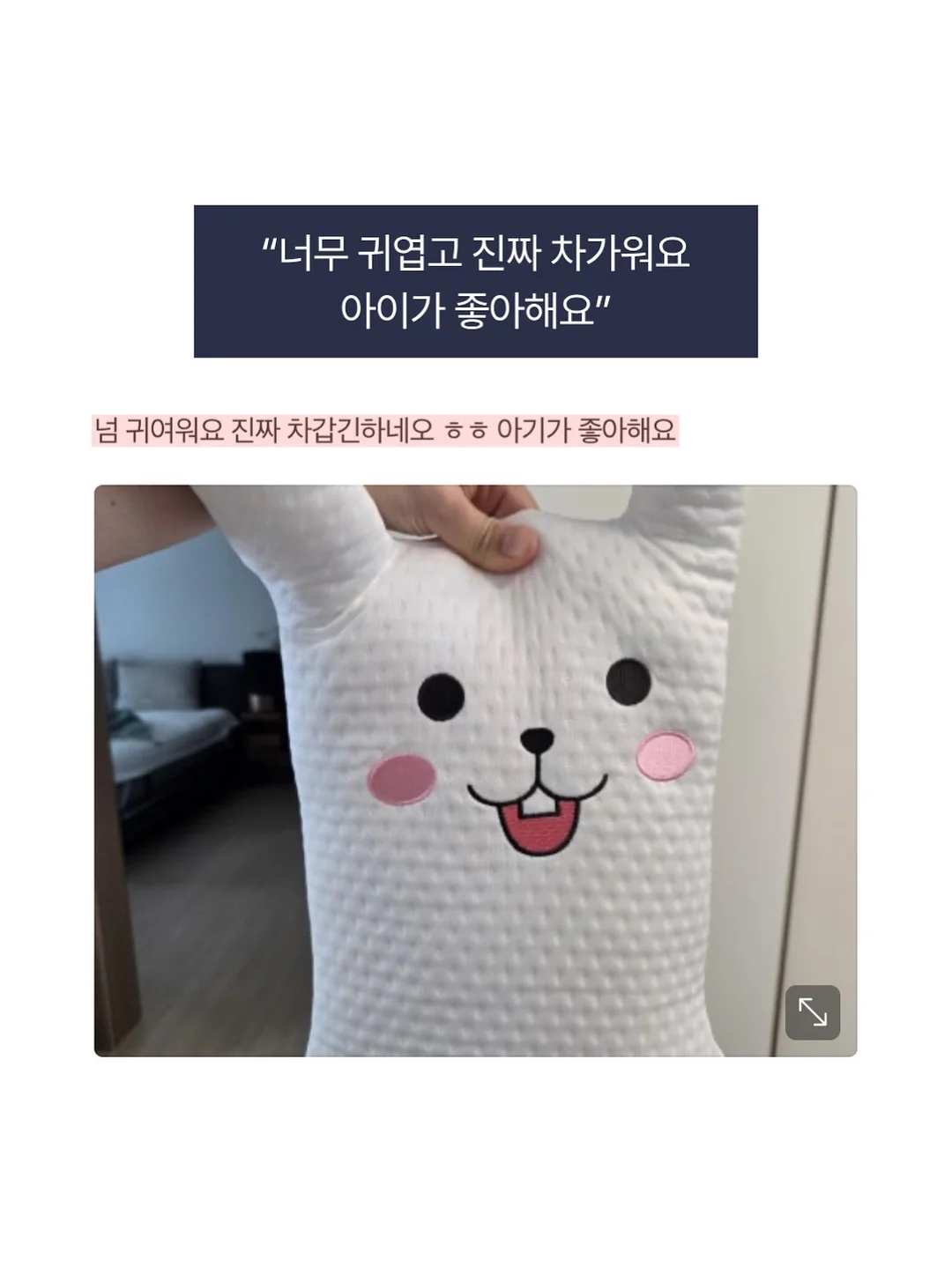 상큼레몬휘낭시에 7