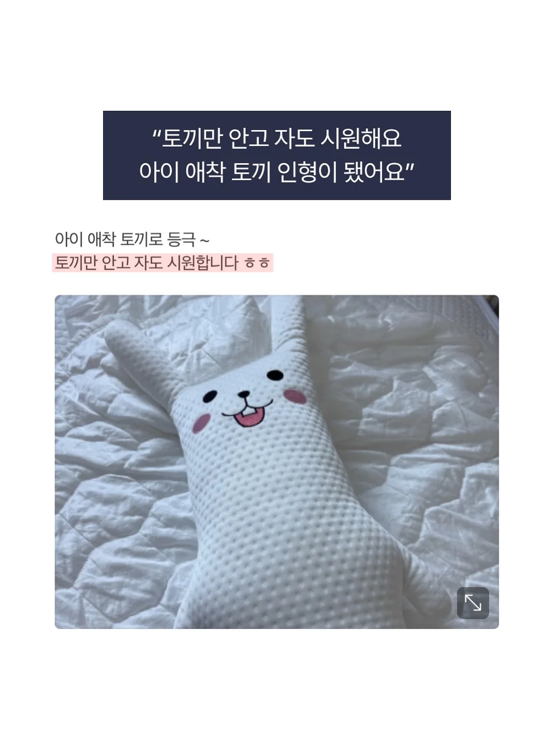 상큼레몬휘낭시에 9