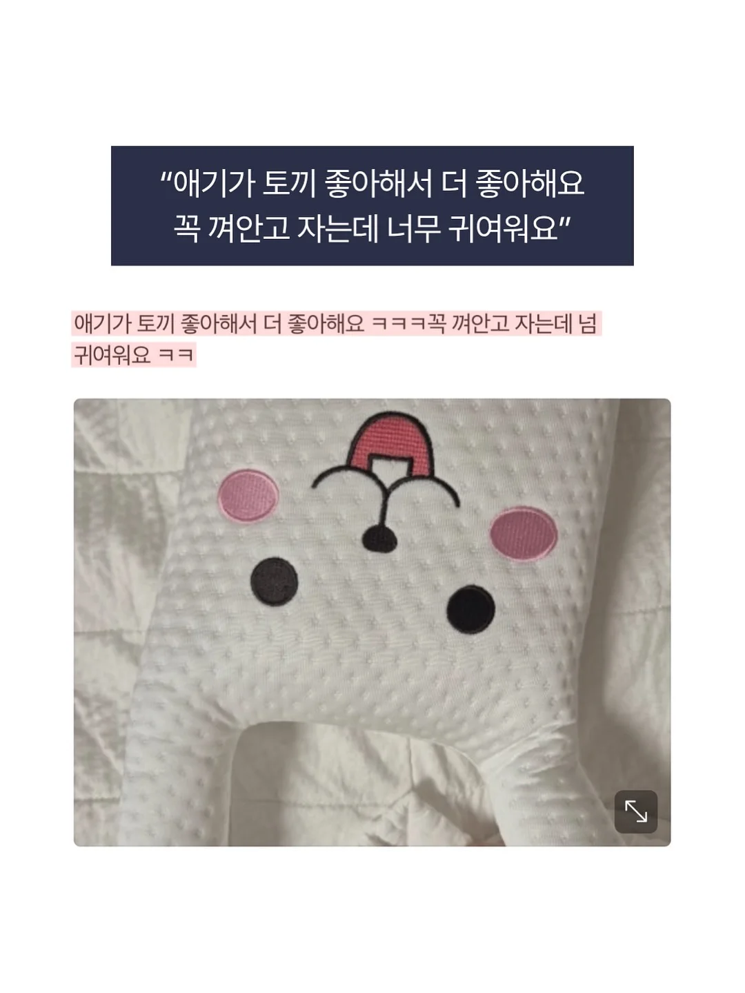 상큼레몬휘낭시에 10