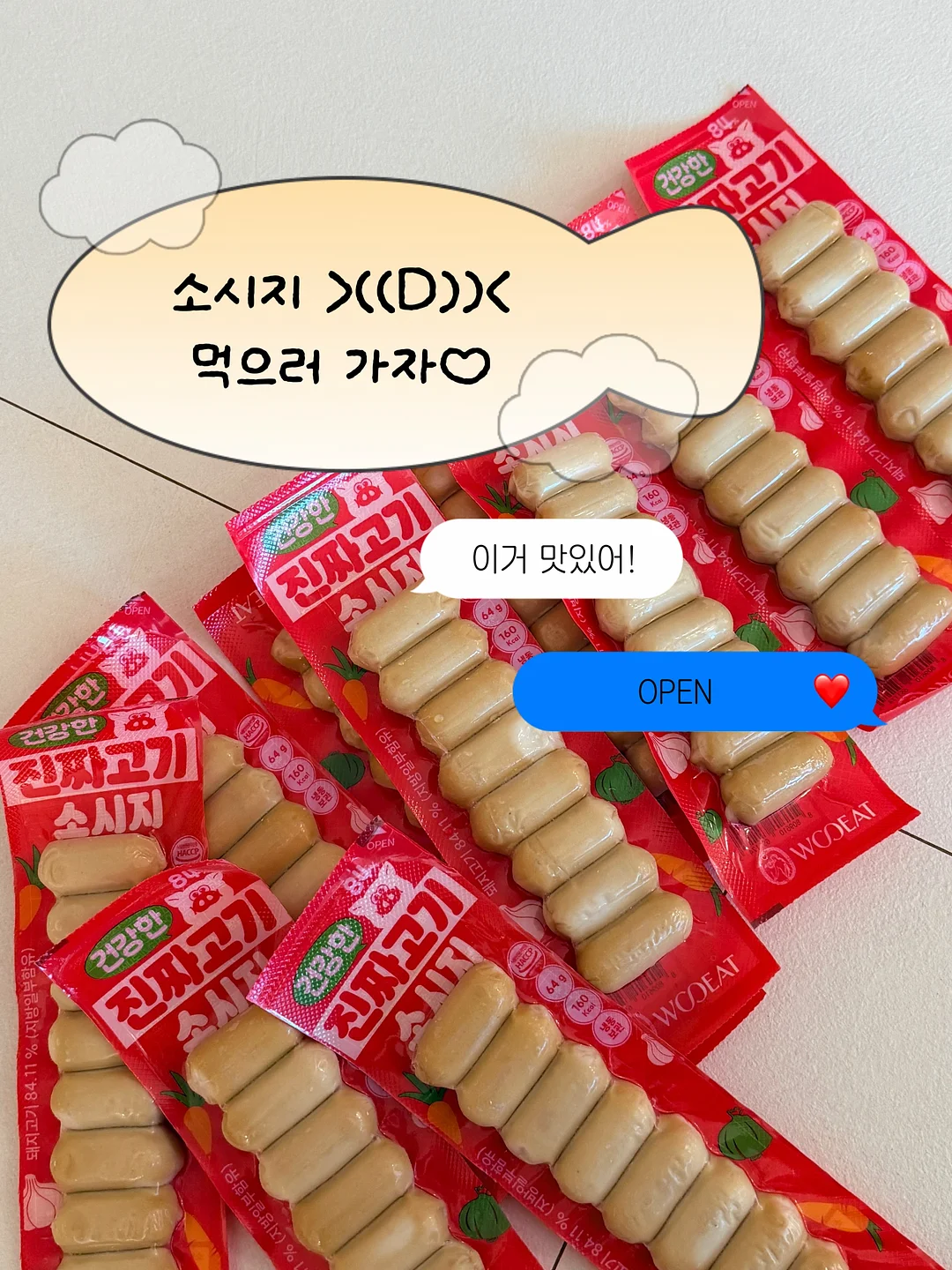 실버 팔찌 11