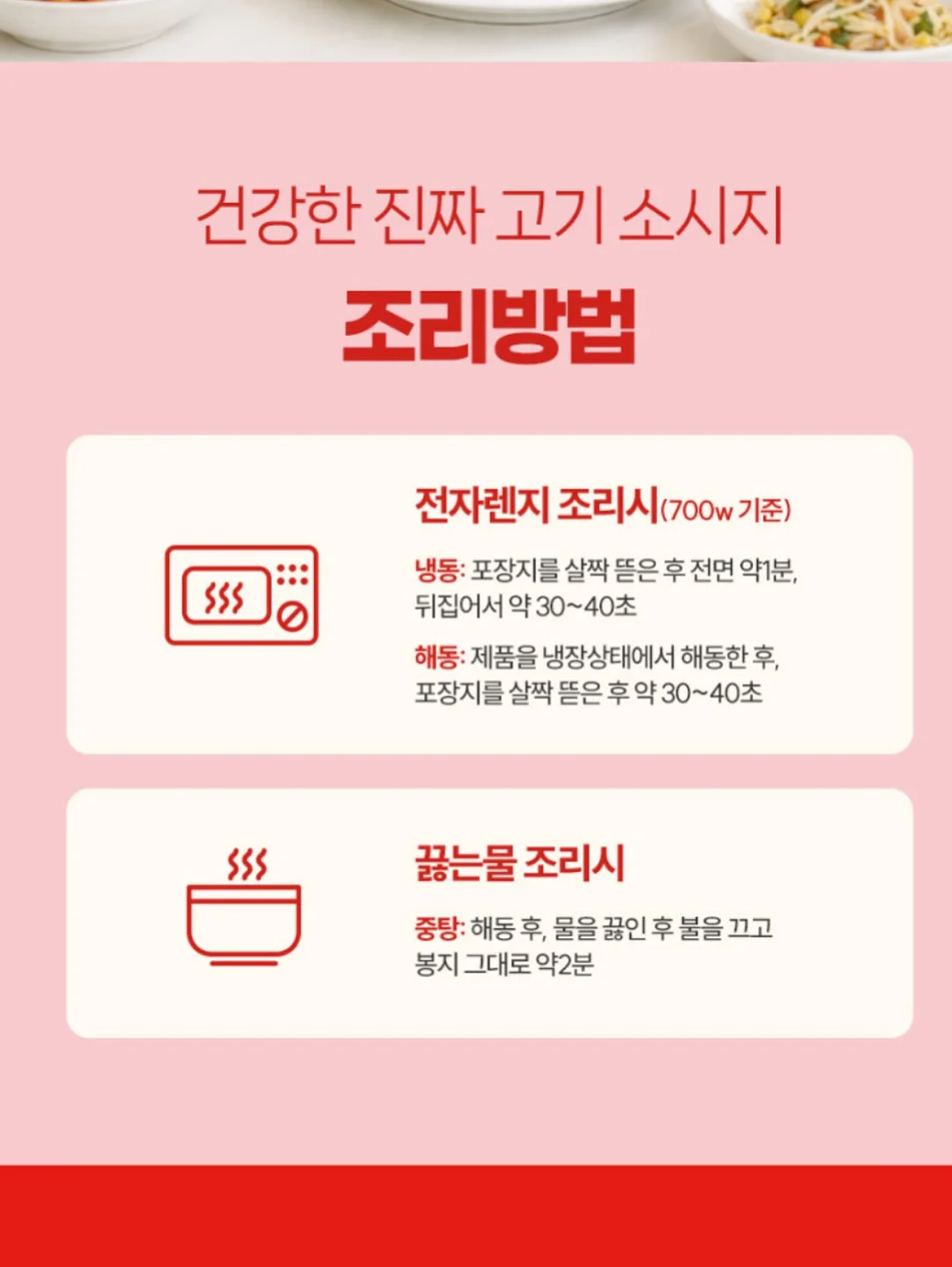 실버 팔찌 13