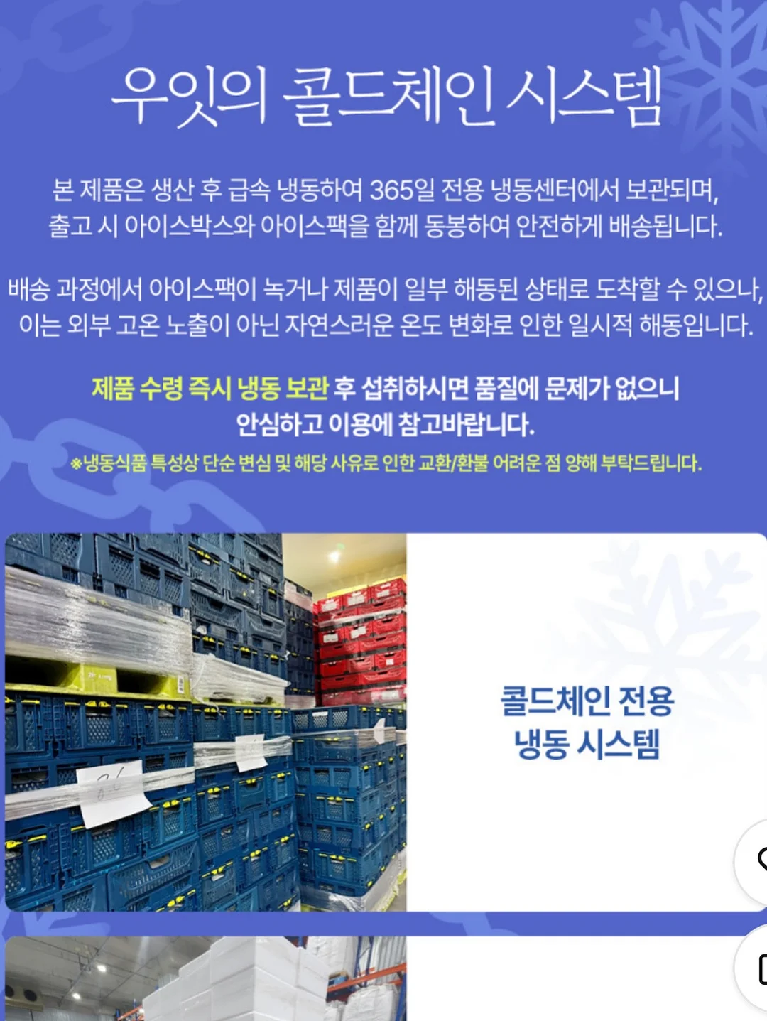 실버 팔찌 14