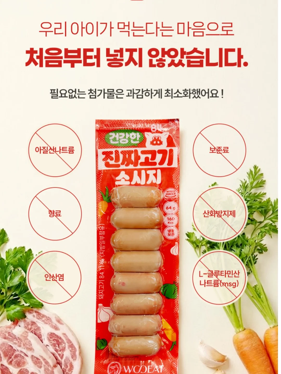 실버 팔찌 15