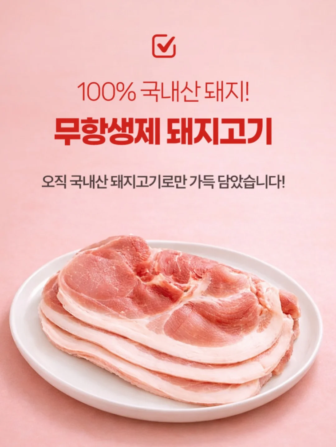 실버 팔찌 16