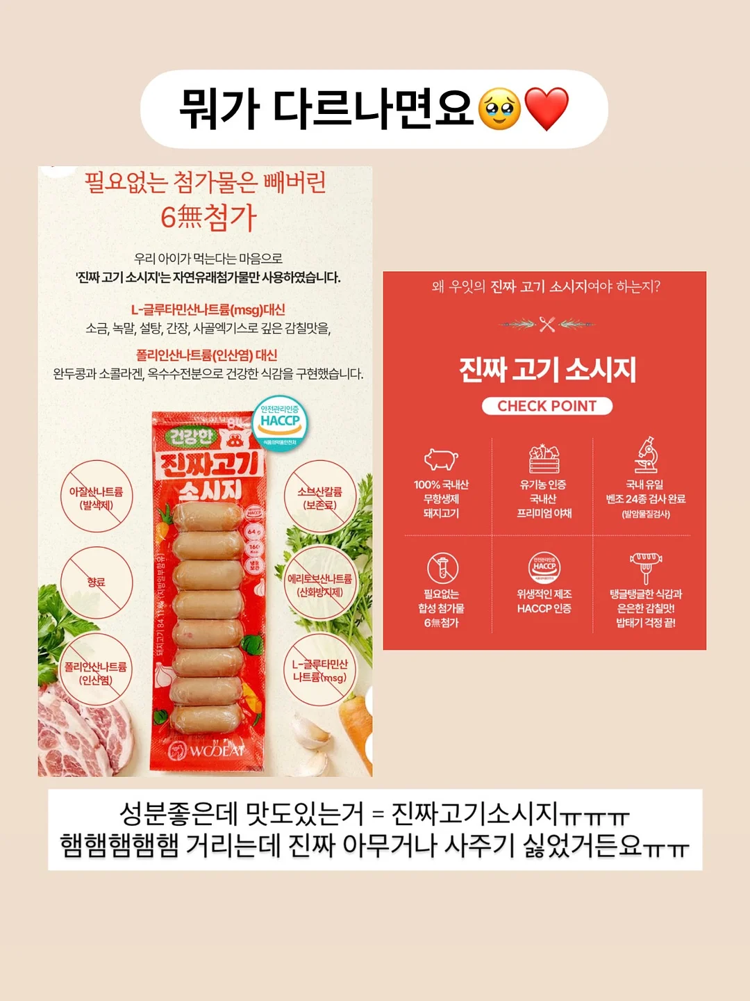 실버 팔찌 4
