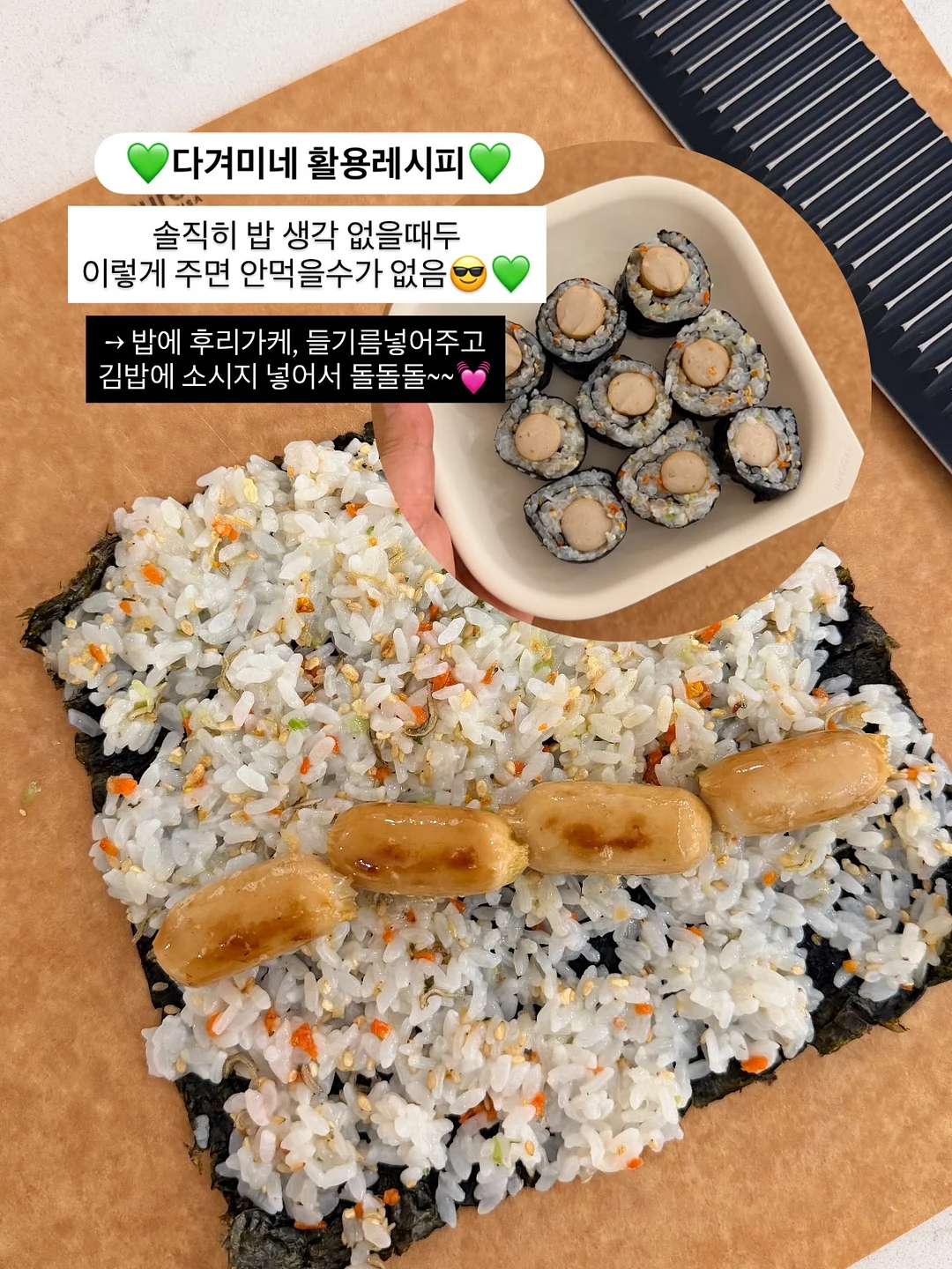 실버 팔찌 6