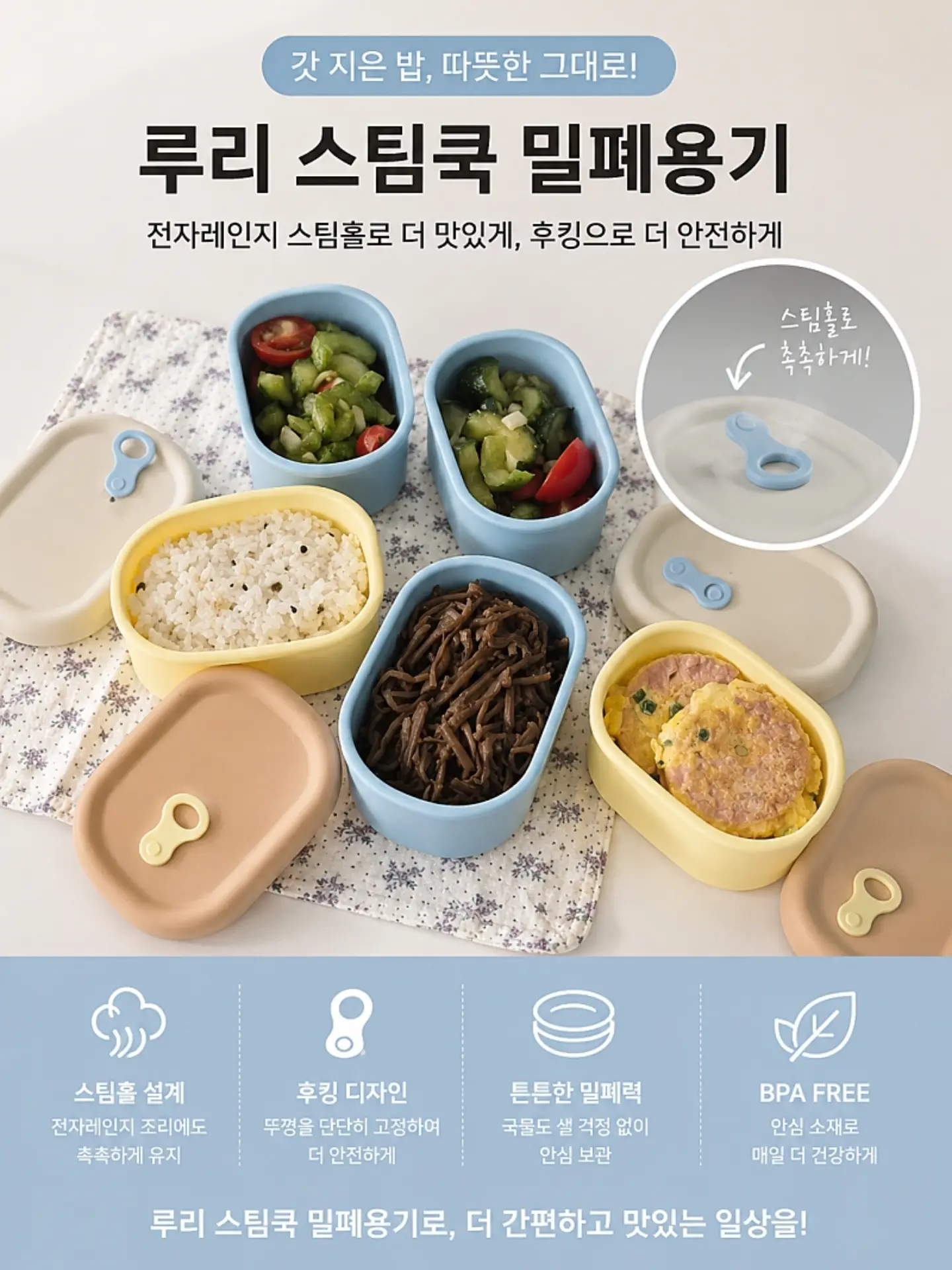 제로나 Ti 카시트 1