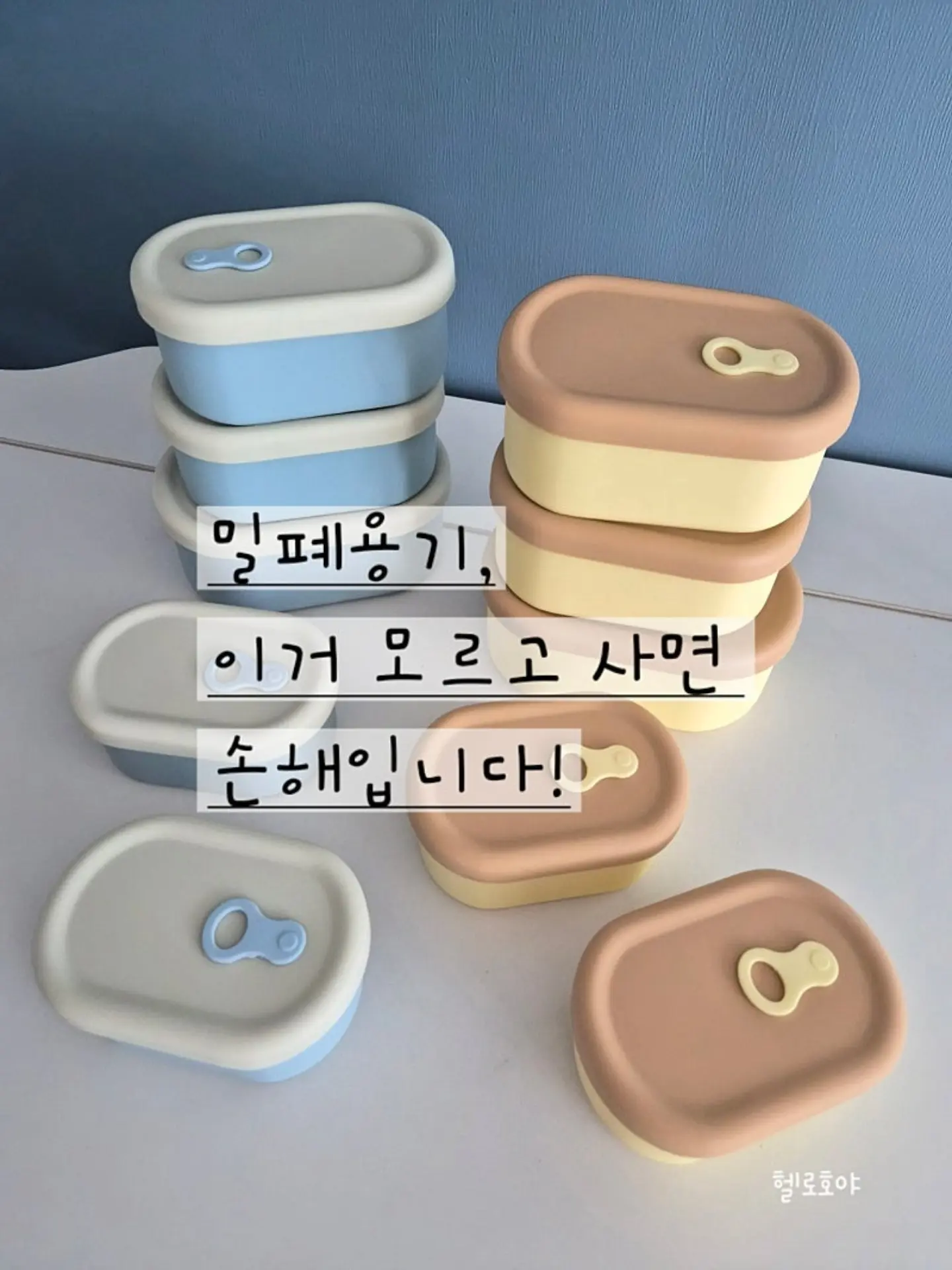제로나 Ti 카시트 2