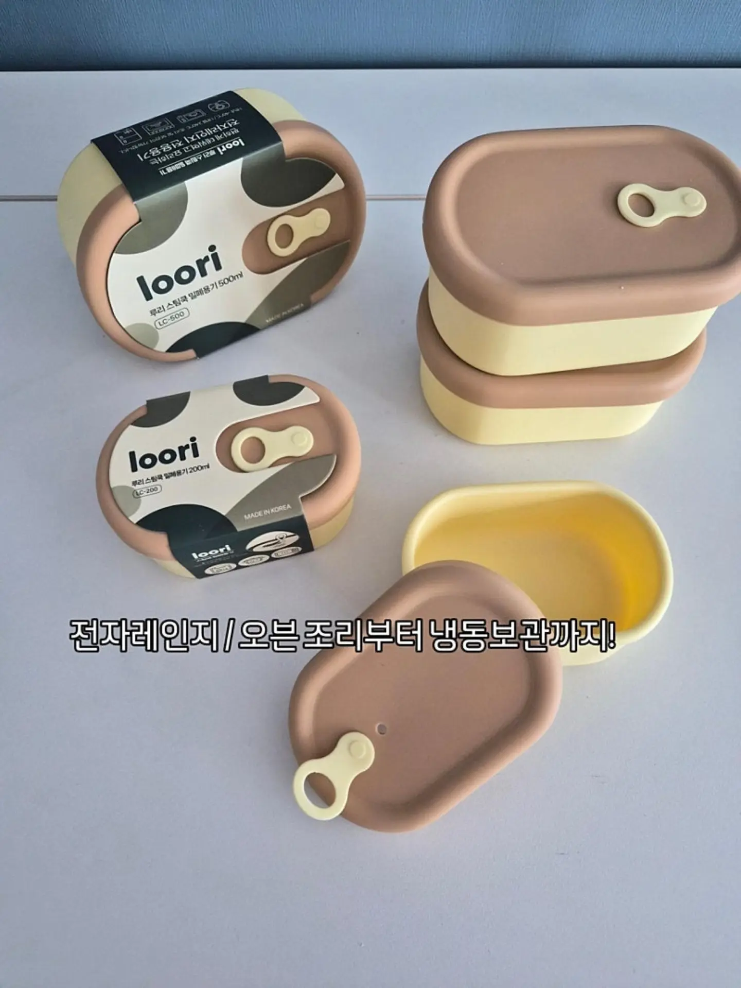 제로나 Ti 카시트 4