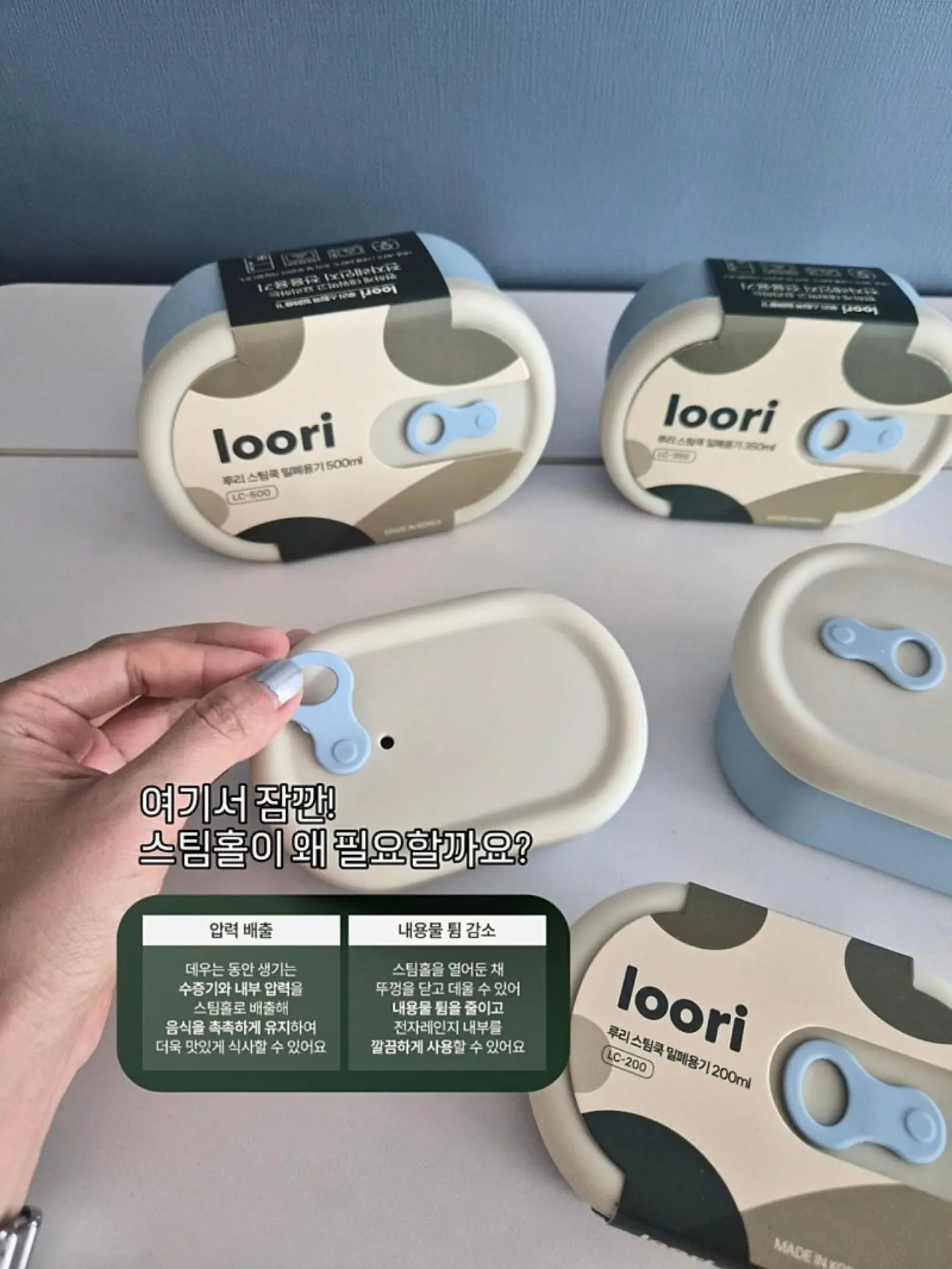 제로나 Ti 카시트 5