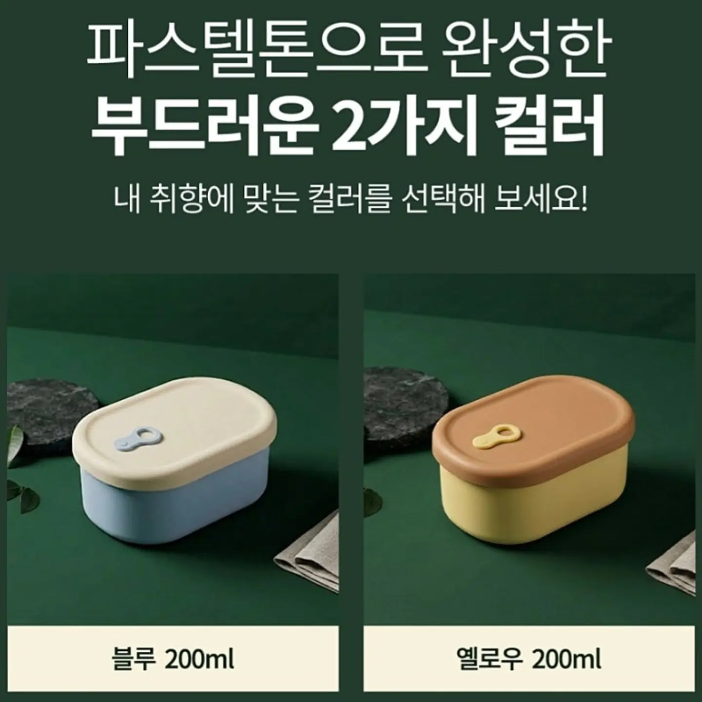 제로나 Ti 카시트 9